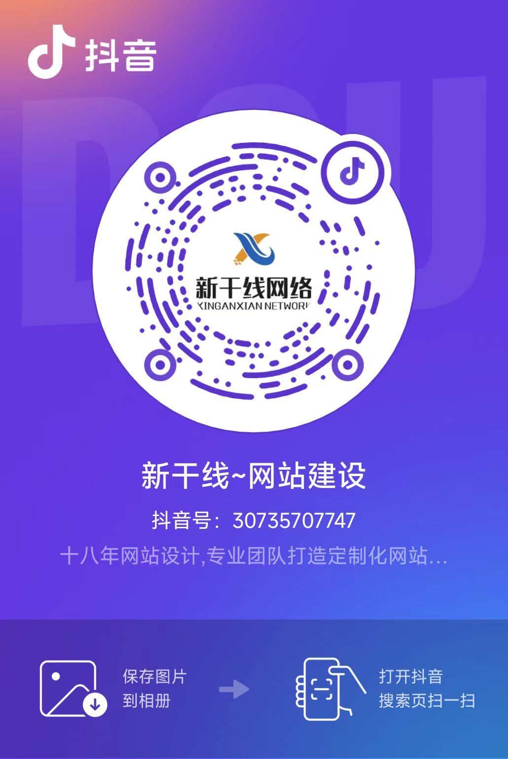 微信圖片_20250416103741.jpg